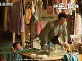 烂尾：四人陨落，五年跳段【6月6日阳光上午】