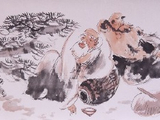 书画藏品欣赏：陈日新《醉卧松风》四尺条托片