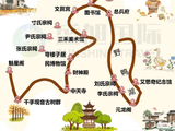 12738七绝·和顺古镇之入住野鸭湖畔-腾冲(46)-保山(47)-滇西十二日202602(263)