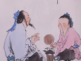 书画藏品欣赏：陈日新《煮酒论道》四尺开三托片