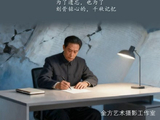 【新编诗与詞】咏笺墨玉君《五律-打工者吟》鸠拙一首