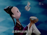 [转载]聊聊崂山道士