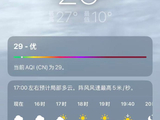伤心无法言表