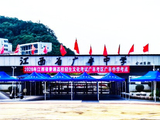 我的诗词之三百五十七：【七律】高考寄语