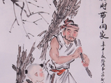 书画藏品欣赏：陈日新《把财带回家》四尺开三托片