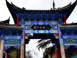 云南丽江古城游记