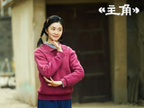 梁晓声：《主角》证明，优秀小说会“再生”成优秀电视剧
