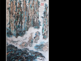 159@365【原创】《本人美术作品》张家界印象（国画）