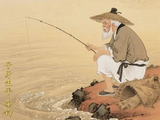 古人说退休的诗句