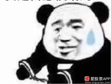 [转载]特朗普发狠话了，美股又跳水，明天A股会不会走独立行情！