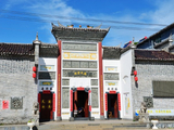 秋到江西15：广昌莲花古镇（上）