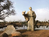 廿一史弹词（上）｜明·杨慎