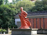 [转载]廿一史弹词（中）｜明·杨慎
