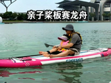 奶奶小记（96）双节亲力亲为