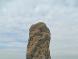 盘锦市红海滩风景廊道景区（5）
