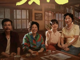 《给阿嬷的情书》票房大爆口碑逆袭