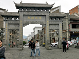 [转载]云南昭通行(六)：昭通古城的陡街