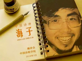12794七绝·德令哈之牡丹花开-青海海西州(6)-青甘大环线十二日202606(24)