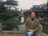 王翰樵：有颗平常心，幸福随我行！（学习笔记）
