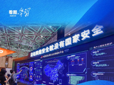 实现中国式现代，这一关必须要过！
