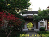 [转载]五种锻炼让老人身体更健康