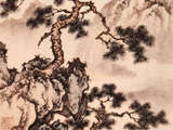 建党节|欣赏陈少梅山水册