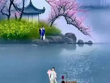 [转载]无缘留不住，有缘赶不走