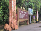 [转载]赤水大瀑布