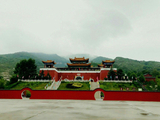 [转载]七律·登王母山