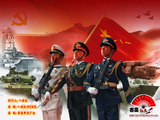 （庆祝建军99周年：峥嵘岁月，铁血军魂）绝律词2026第15期总第614期