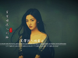 半生悟透人间路（三首）｜网络热门歌曲