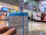 《龙餐馆》的顶级中式哲学——那也是孩子！好好吃饭！