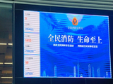 又来广州图书馆、来的太早、不算人次