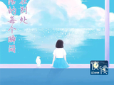 [转载]【夜读】为什么有些人不爱发朋友圈了？