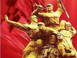 缅怀先烈，铭记历史。