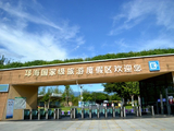【四川西昌】城建风光