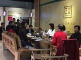【易川凿讲人格与天格关系】