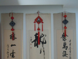 谒佛少林寺，访仙上云台