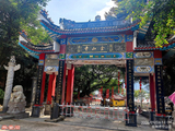 福州洪塘金山寺