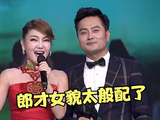 [转载]乌兰图雅和云飞现场演唱《敖包相会》