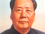 今天.我们深切缅怀