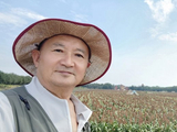 五千多年文明史实证地---大汶口