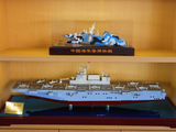 海疆利器
