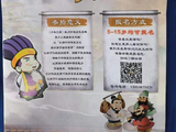 发表作品：《潍坊广播电视报》（国内统一刊号CN37-0071）发表散文《远去的扁担》