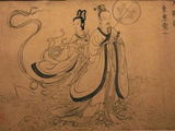 《楚辞·九歌》（1）｜战国·屈原