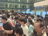 【2026年10月17日济南招聘会】2026年10月济南大型招聘会时间