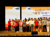 宜春百姓大舞台·迎中秋、庆国庆双节同庆2014（一）