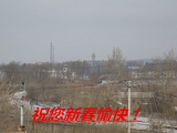 正月十五雪打灯