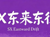 复数的实部与虚部