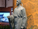 游长沙杜甫江阁，丰富的人文内涵让我感受到历史的厚重